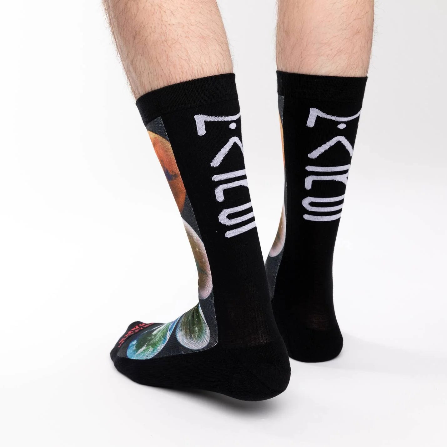 Terraform Mars Socks